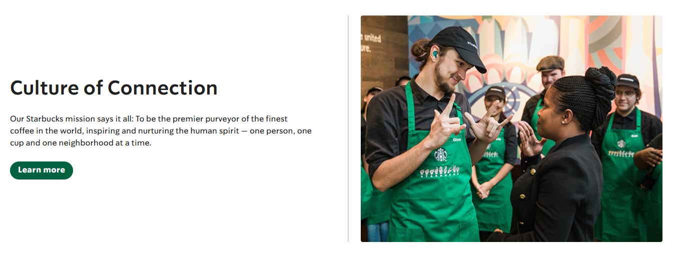 Starbucks career page