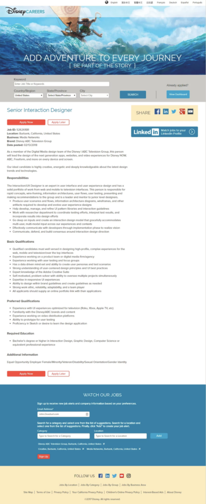 image-6 | Ongig Blog Disney job posting example (Job Posting Examples blog)